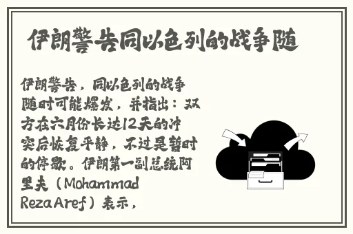 小猪视频在线观看版官方