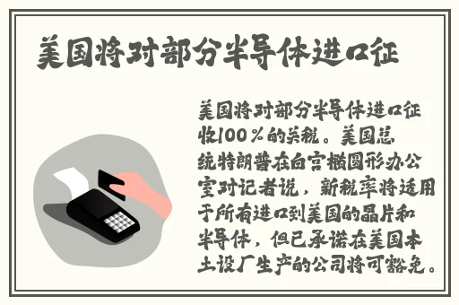 人胶配方大全高清
